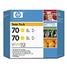 HP 70 Twin Pack - print cartridge CB345A